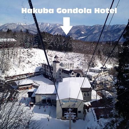 Hakuba Gondola Hotel Zewnętrze zdjęcie
