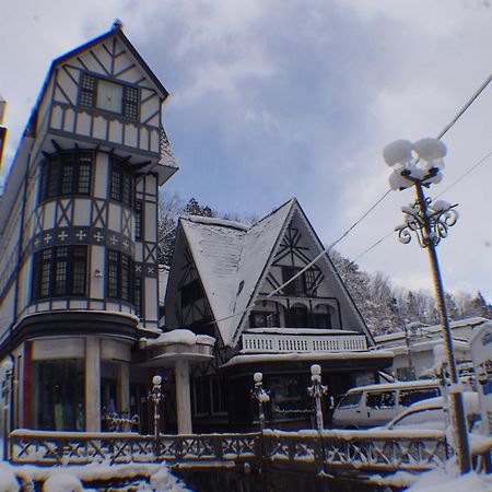 Hakuba Gondola Hotel Zewnętrze zdjęcie