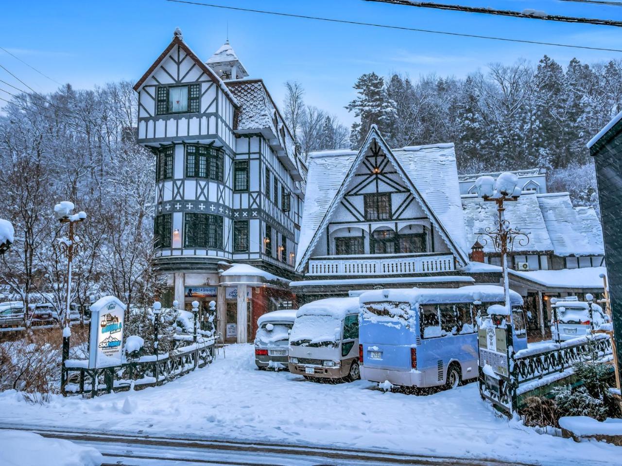 Hakuba Gondola Hotel Zewnętrze zdjęcie